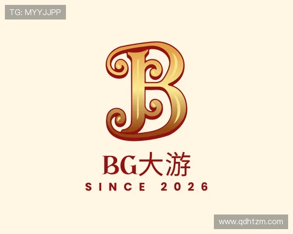 介绍BG大游